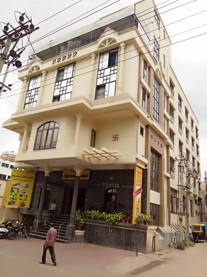 Hotel Vyshak International マイソール エクステリア 写真