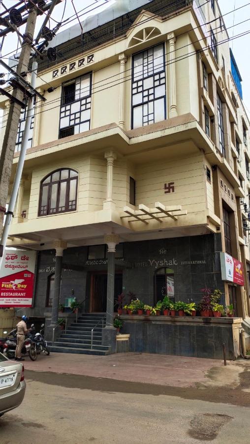 Hotel Vyshak International マイソール エクステリア 写真