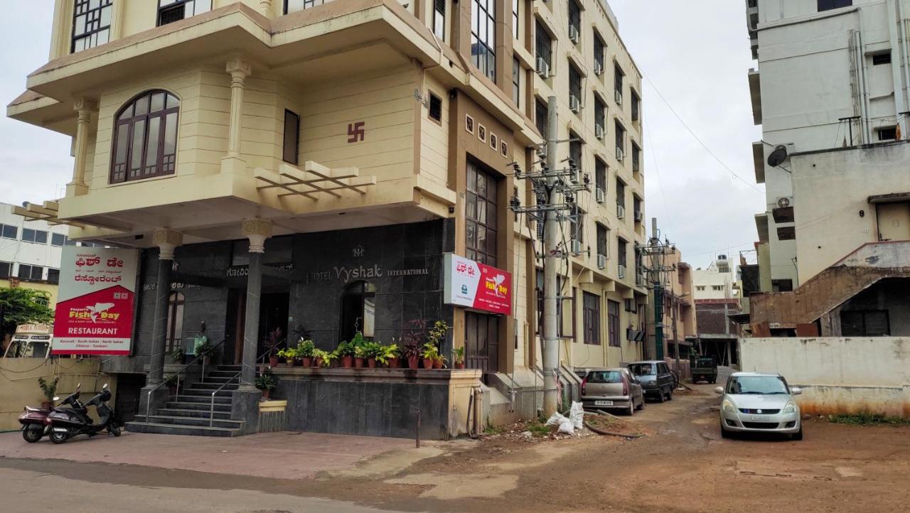 Hotel Vyshak International マイソール エクステリア 写真